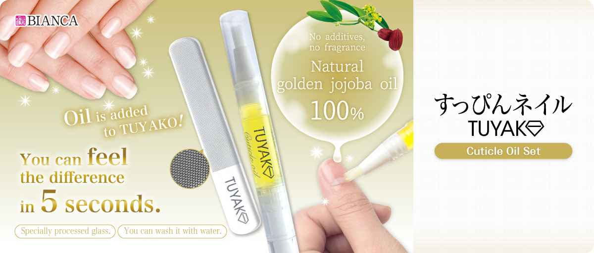 TUYAKO Cuticle Oil Set_MV