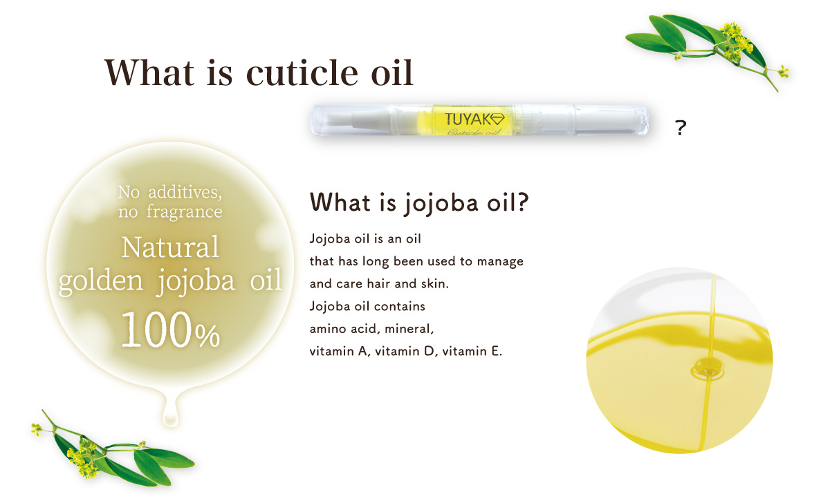 TUYAKO Cuticle Oil Set_image